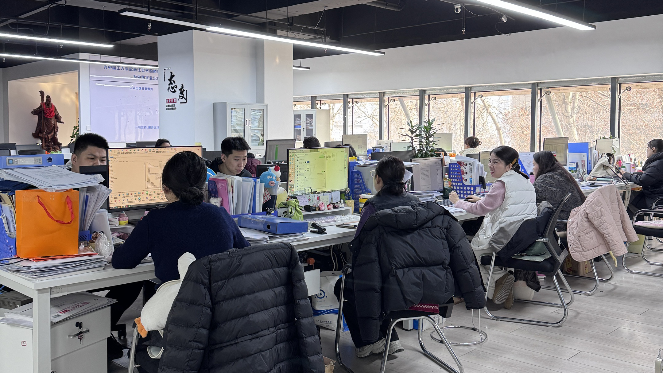 益工保人力资源·铜川站